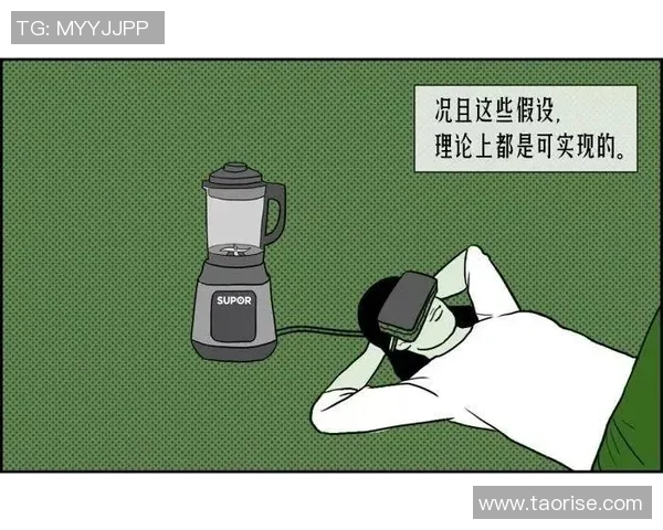 足球漫画妙趣横生考验眼力你能凭画风一眼认出是哪位球星吗