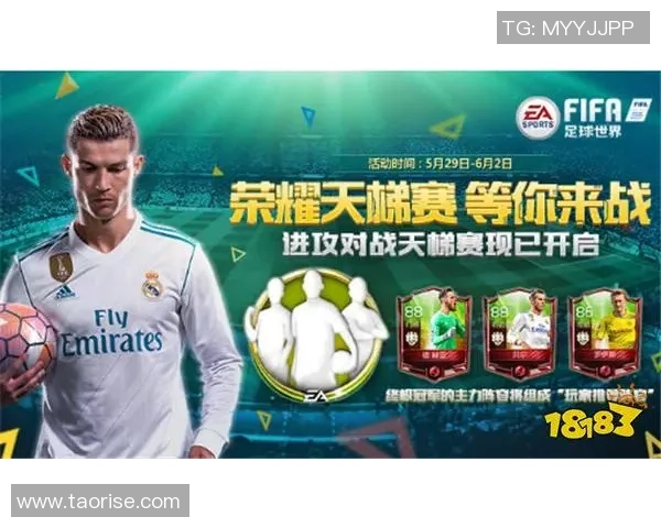 适合铲断的FIFA足球世界球星推荐与技战术解析 适合铲断的FIFA足球世界球星推荐与技战术解析