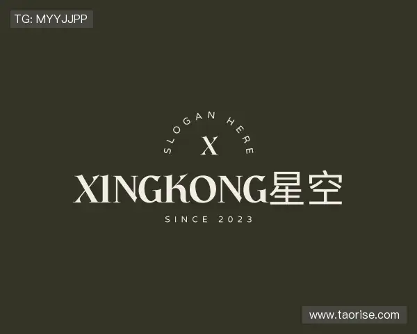 介绍xingkong